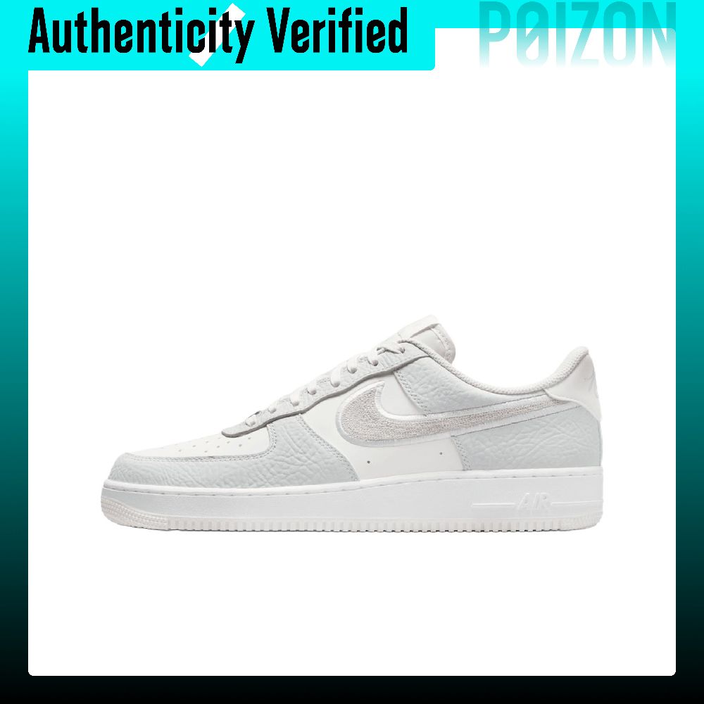 Nike Shoes Air Force 1 - Chaussures de skateboard Nike Air Force