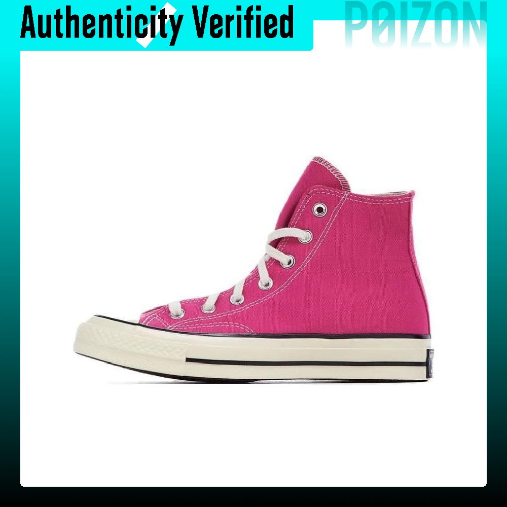 Converse Shoes Chuck 70 - Converse Chuck 70, chaussures en toile
