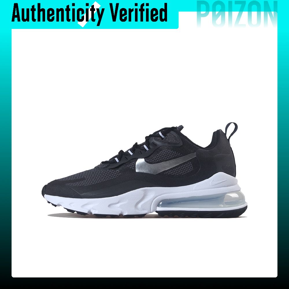 Nike Shoes Air Max 270 - Nike Air Max 270, chaussures de