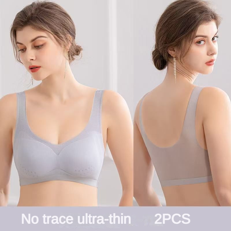 Sleep Bra Bralette - 2 pièces, soutien-gorge sexy, lingerie grande