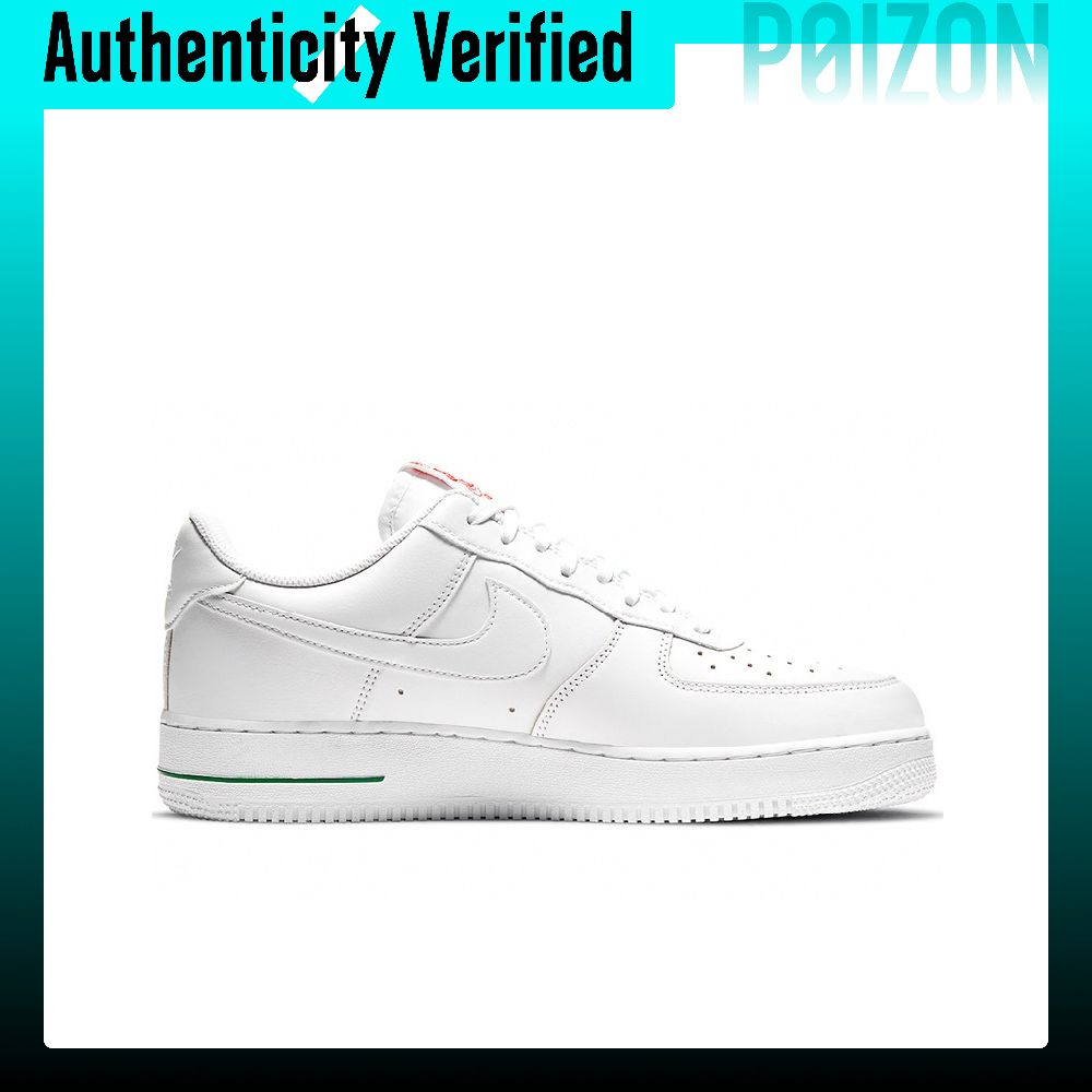 Nike Air Force 1, chaussures d - Nike Shoes Air Force 1 avis et prix