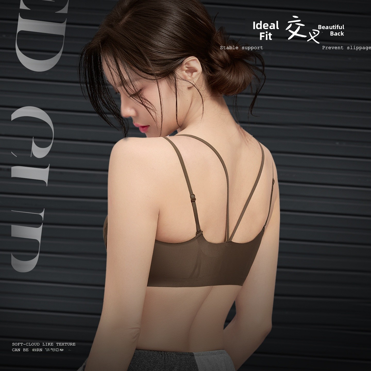 Soutien-gorge à fermeture avan - Wirefree Bra Comfort avis et prix