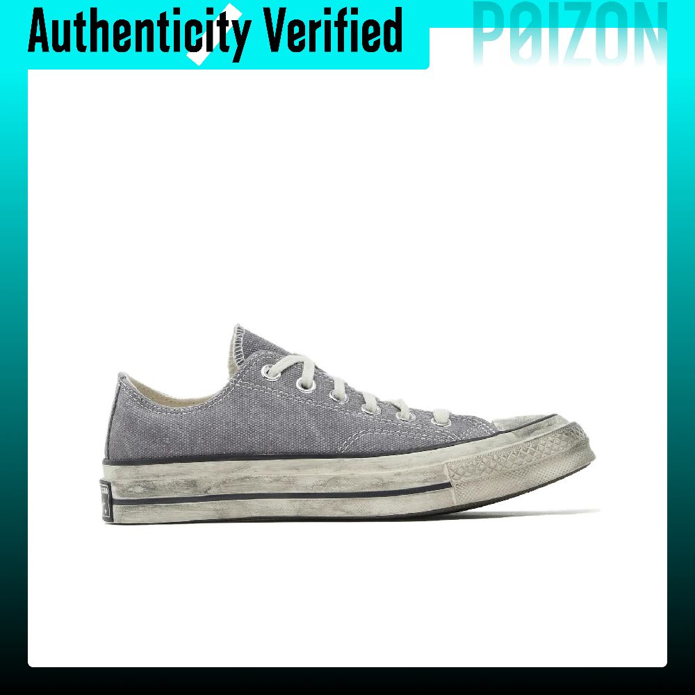 Chaussures Converse Chuck 70 e - Converse Shoes Chuck 70 avis et prix