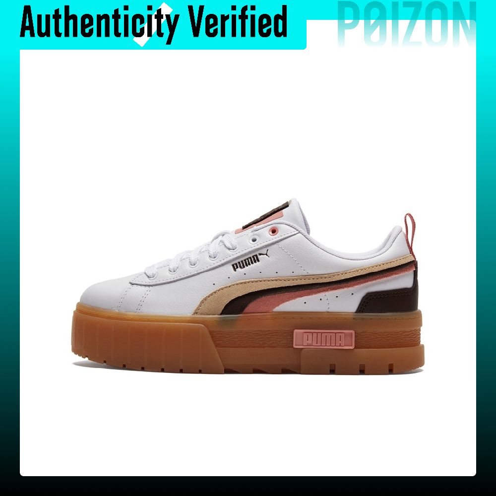 Chaussures de skate PUMA Mayze - Puma Shoes Rs-X avis et prix